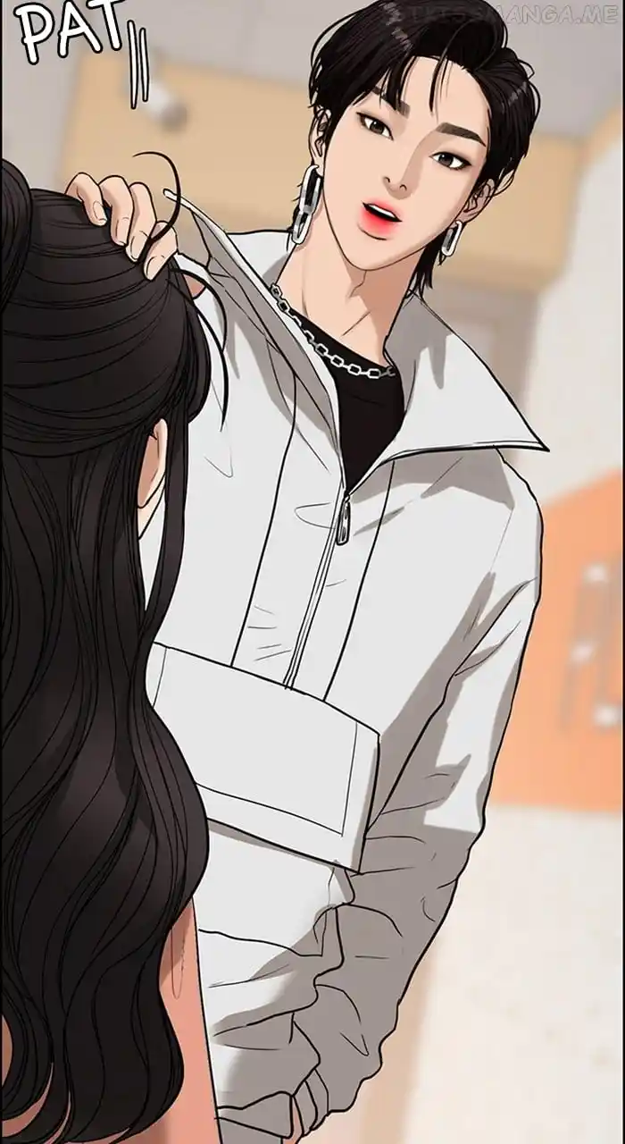 True Beauty Chapter 242