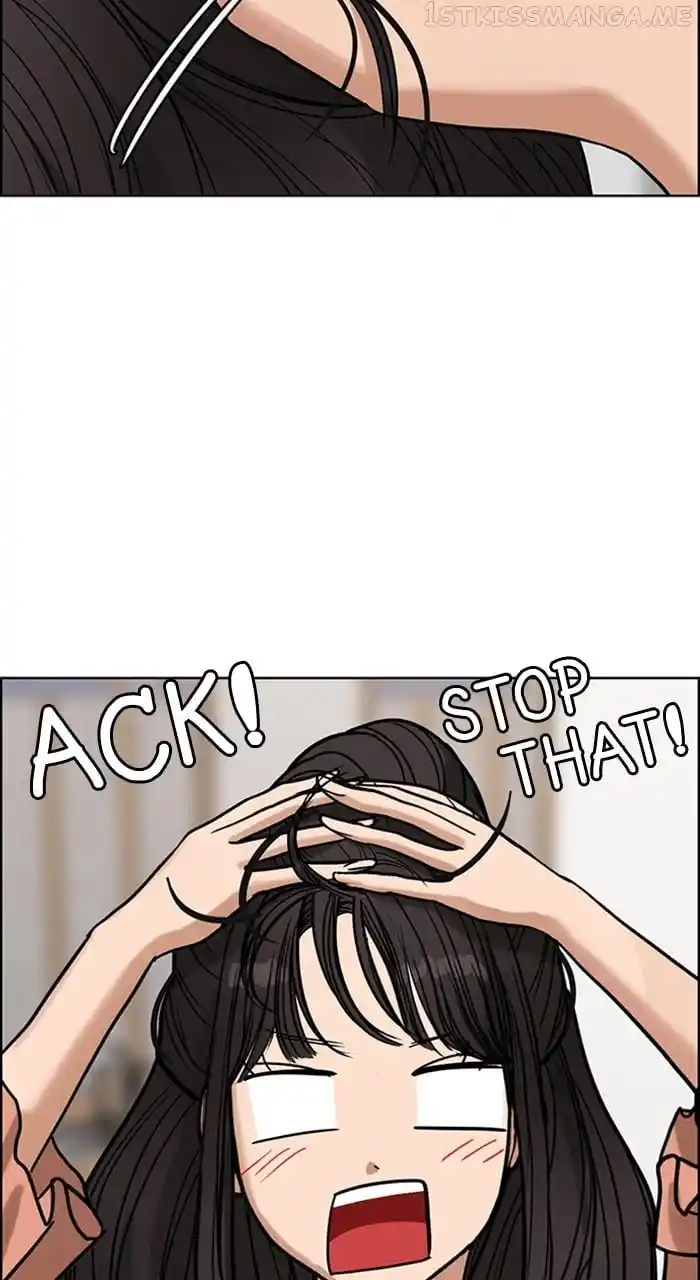 True Beauty Chapter 242