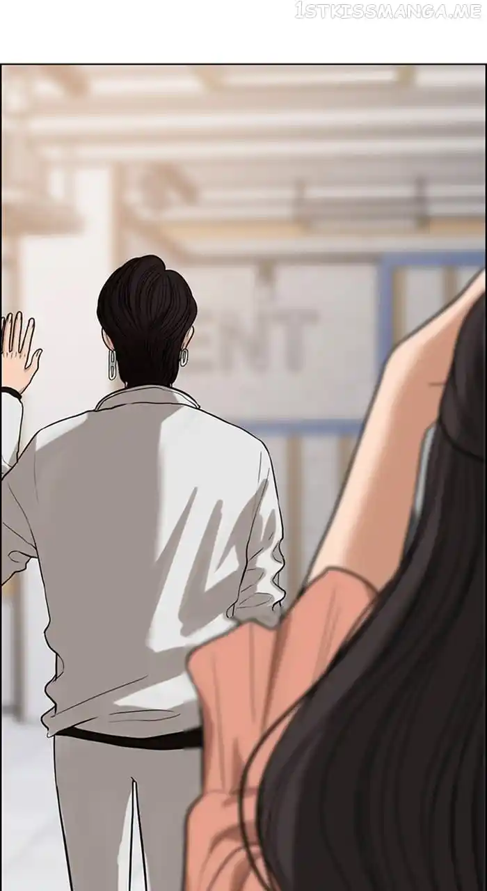 True Beauty Chapter 242