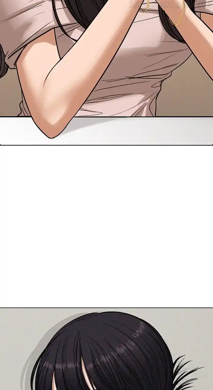 True Beauty Chapter 242