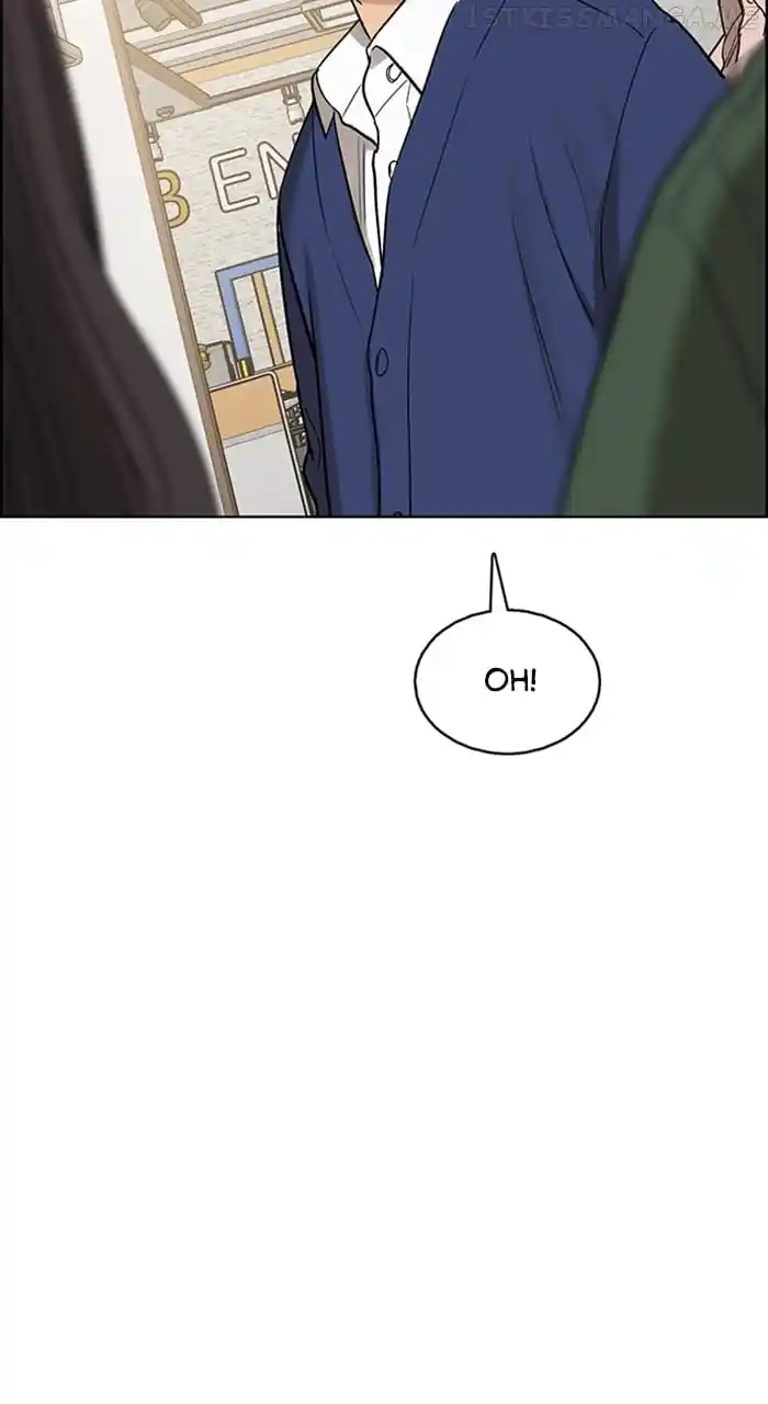 True Beauty Chapter 242