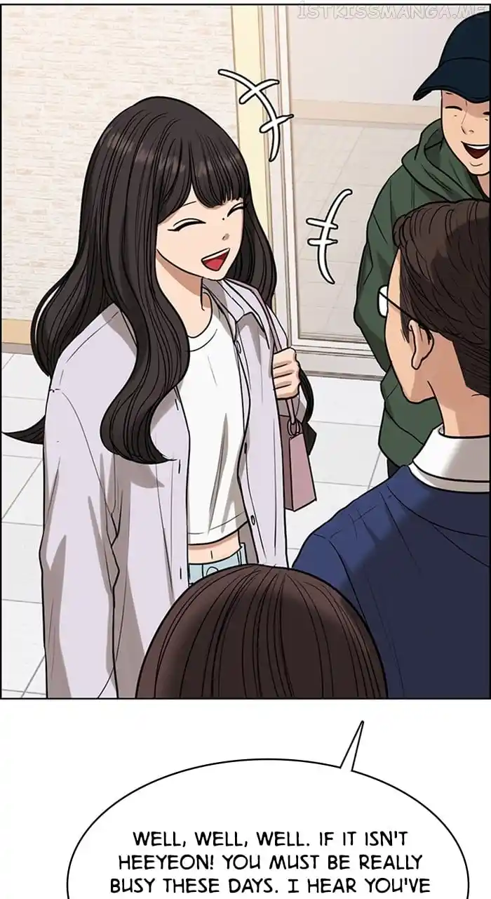 True Beauty Chapter 242