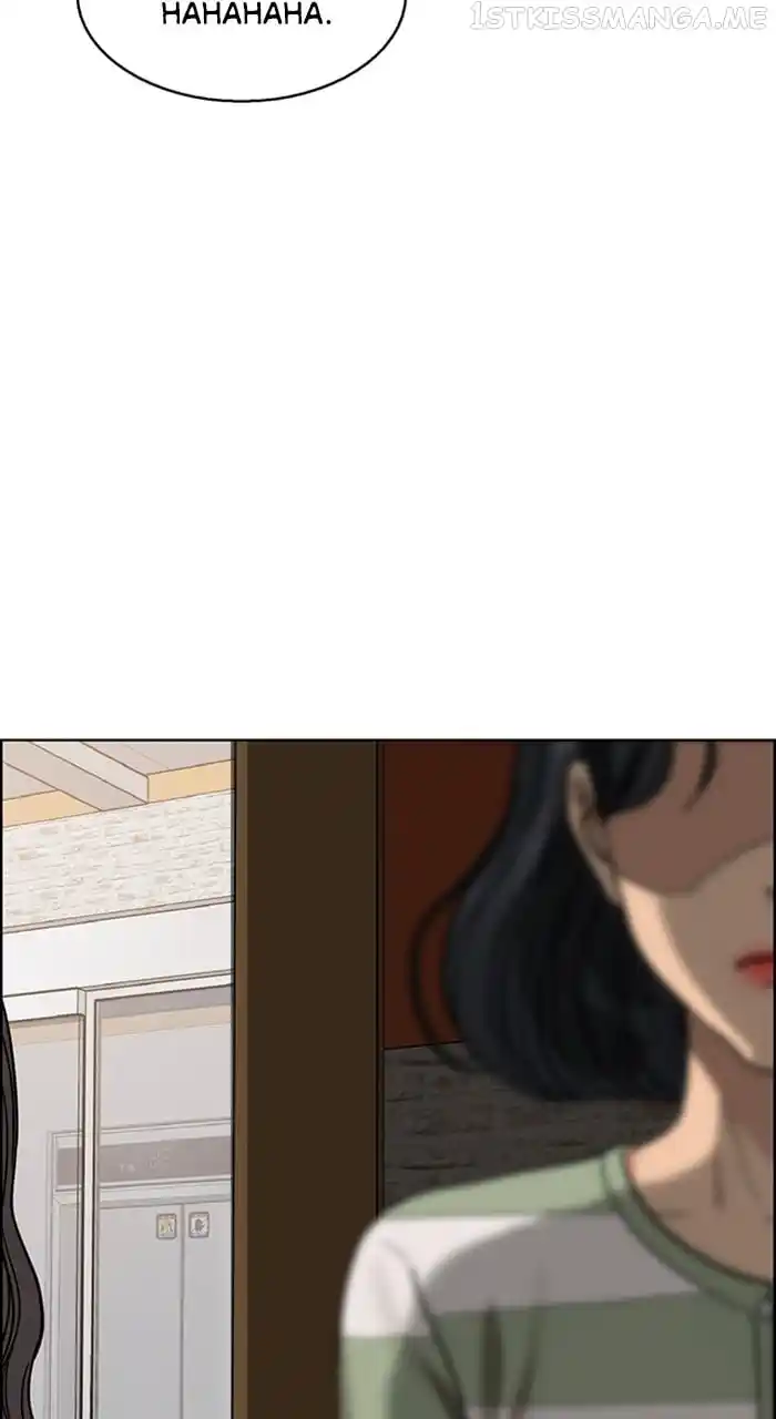 True Beauty Chapter 242