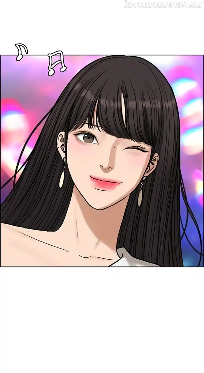 True Beauty Chapter 242