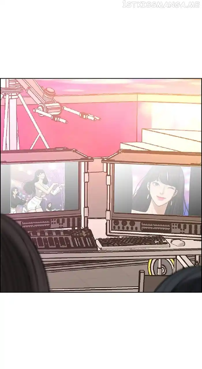 True Beauty Chapter 242