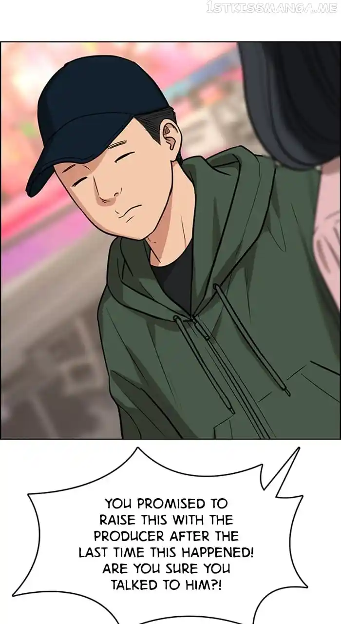 True Beauty Chapter 242