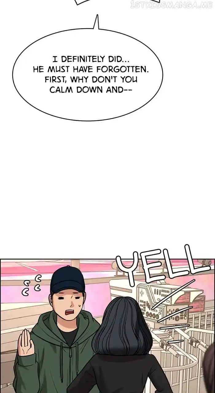 True Beauty Chapter 242