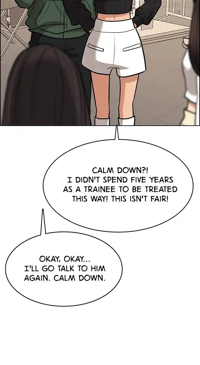 True Beauty Chapter 242