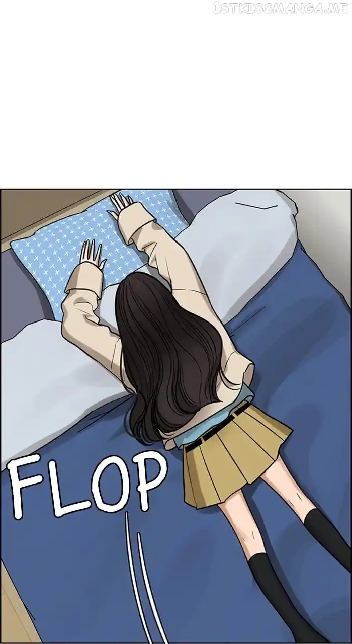 True Beauty Chapter 242