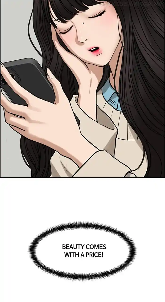 True Beauty Chapter 242