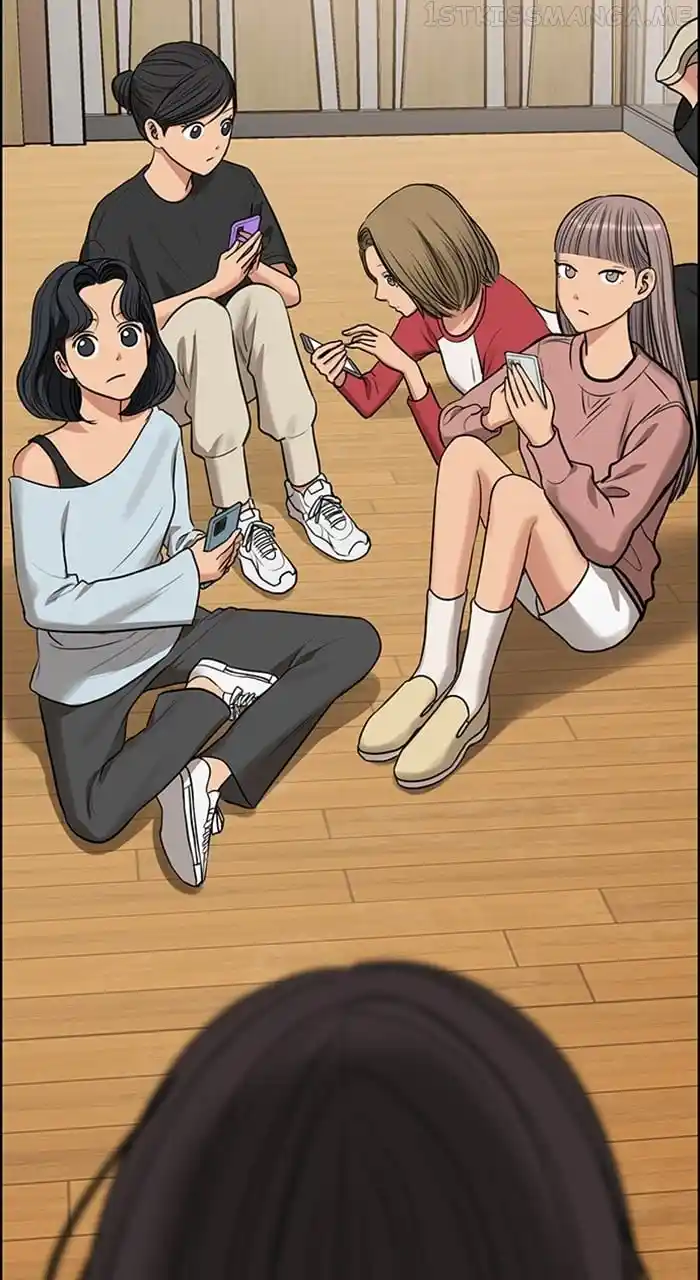 True Beauty Chapter 242