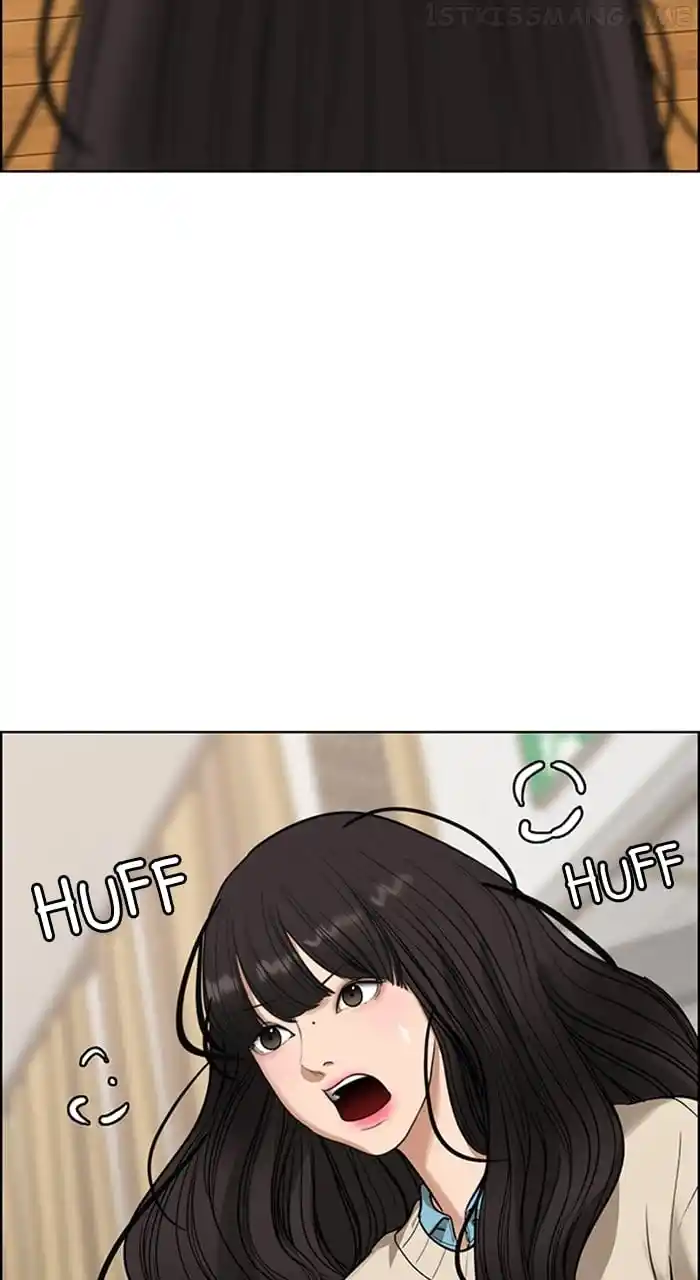 True Beauty Chapter 242