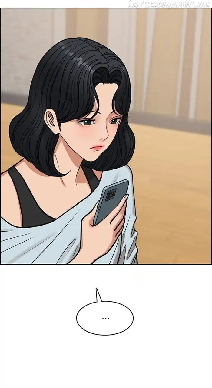 True Beauty Chapter 242