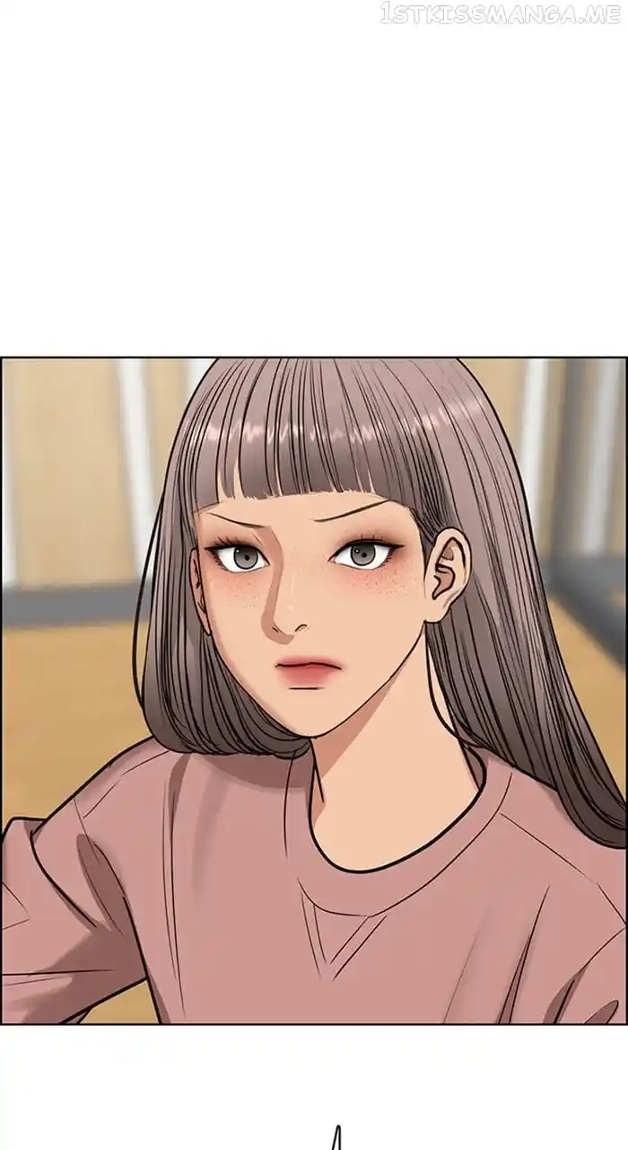 True Beauty Chapter 242