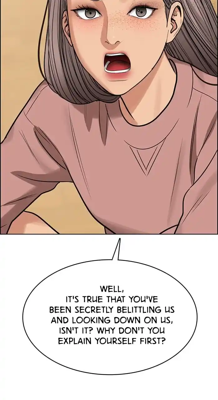 True Beauty Chapter 242