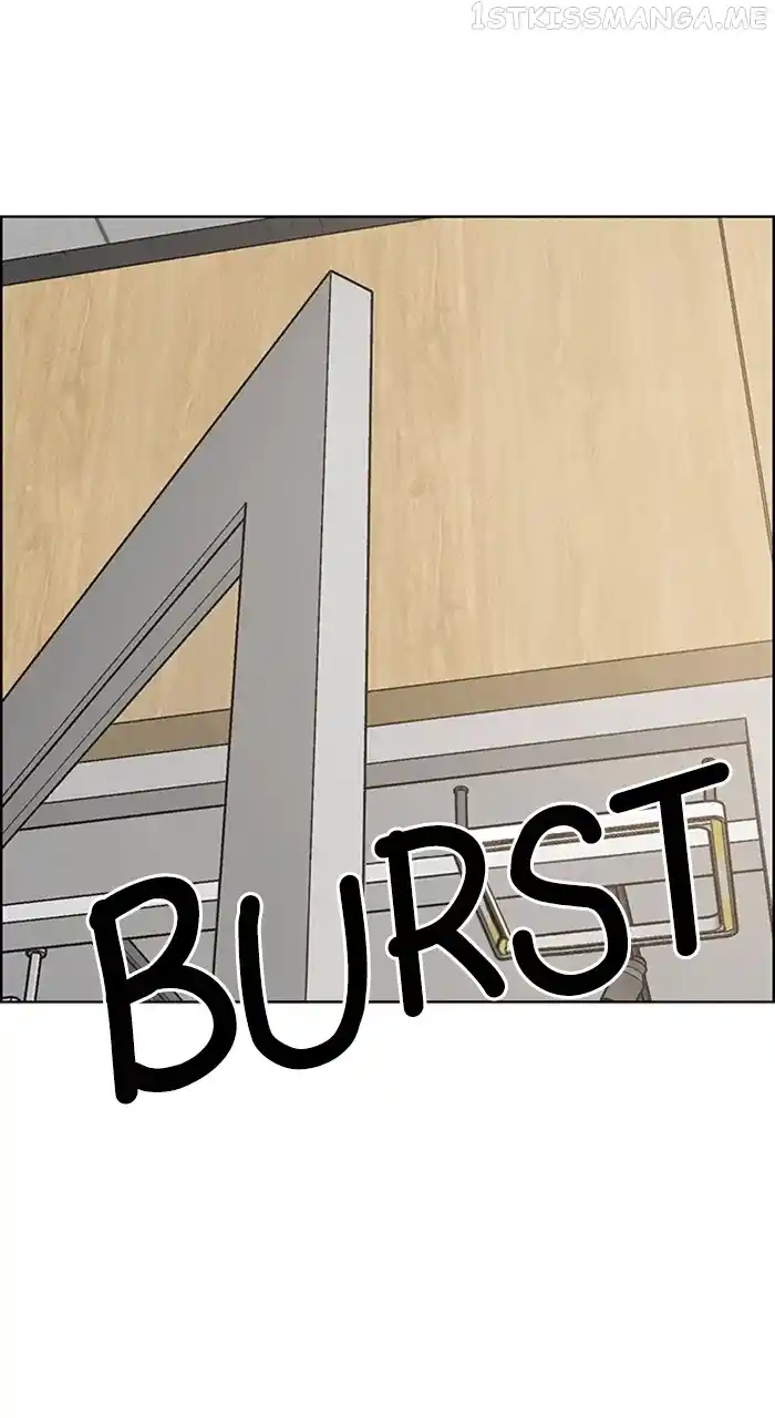 True Beauty Chapter 243