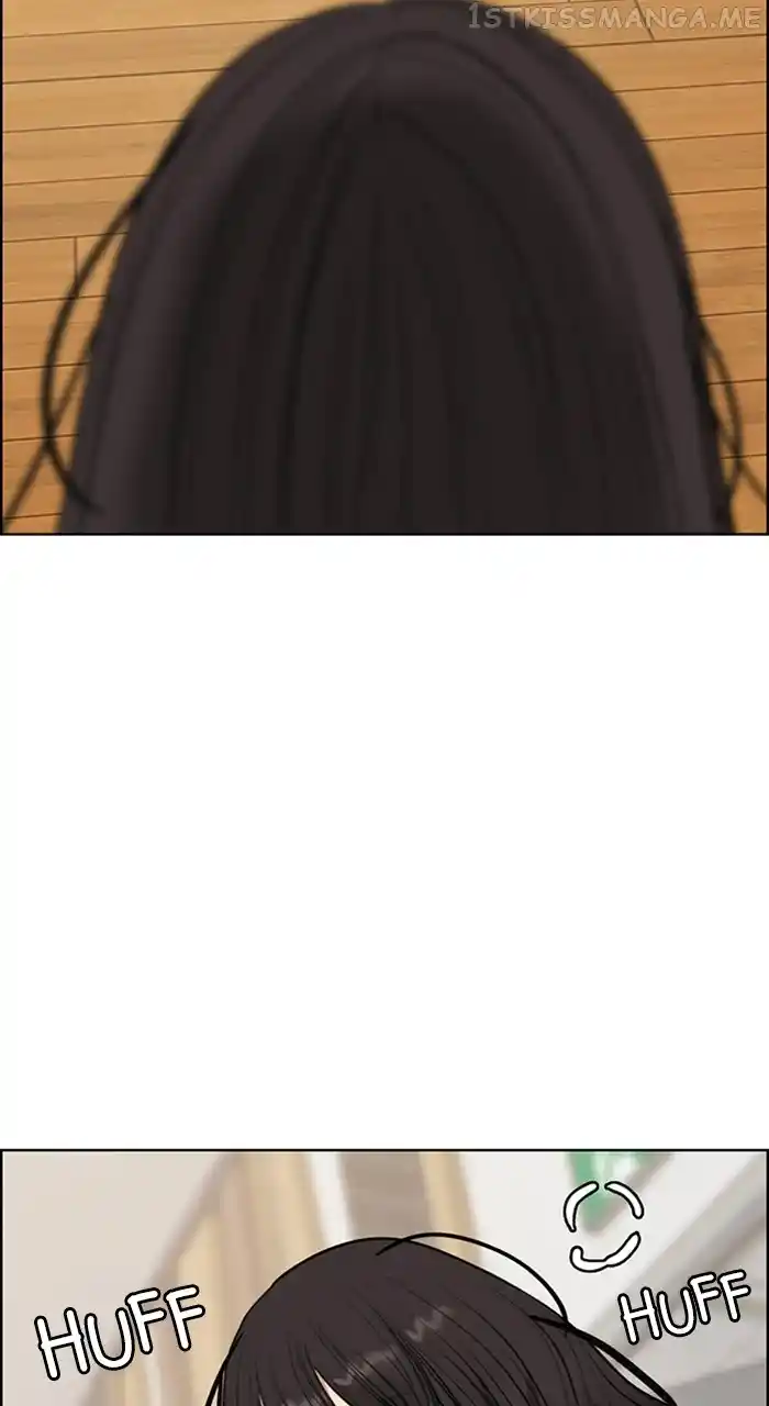 True Beauty Chapter 243