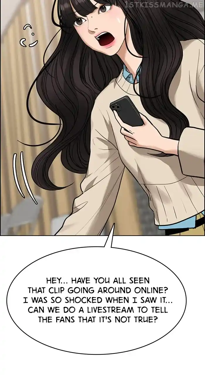 True Beauty Chapter 243