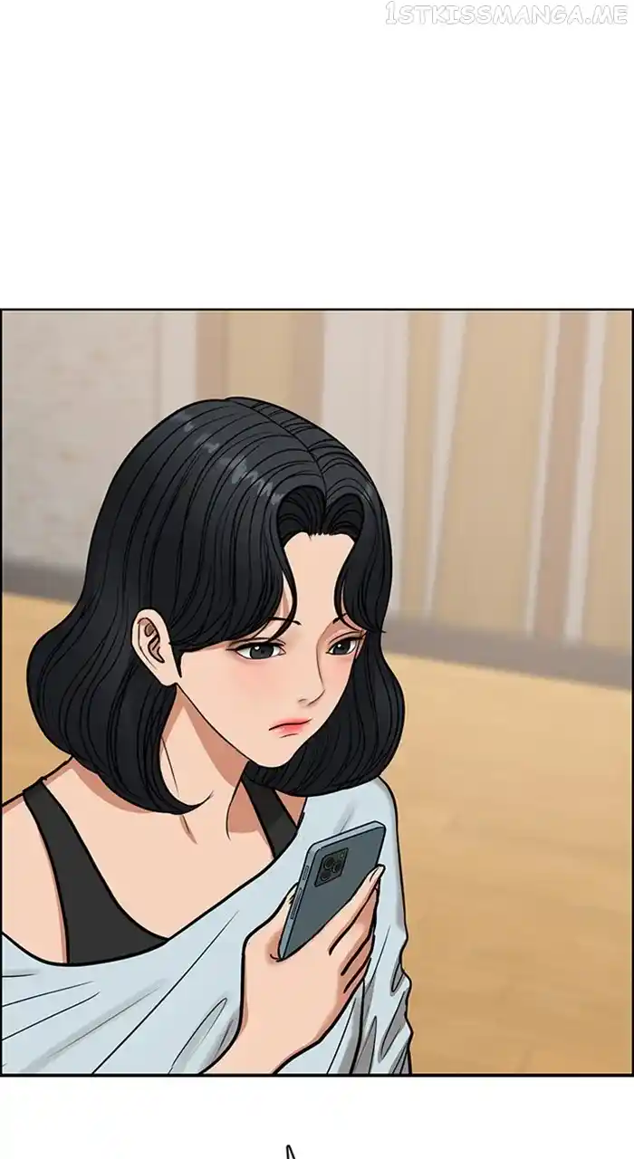 True Beauty Chapter 243