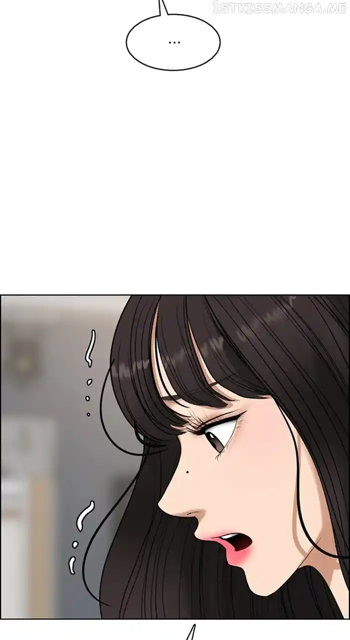 True Beauty Chapter 243