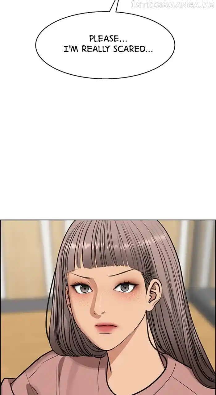 True Beauty Chapter 243