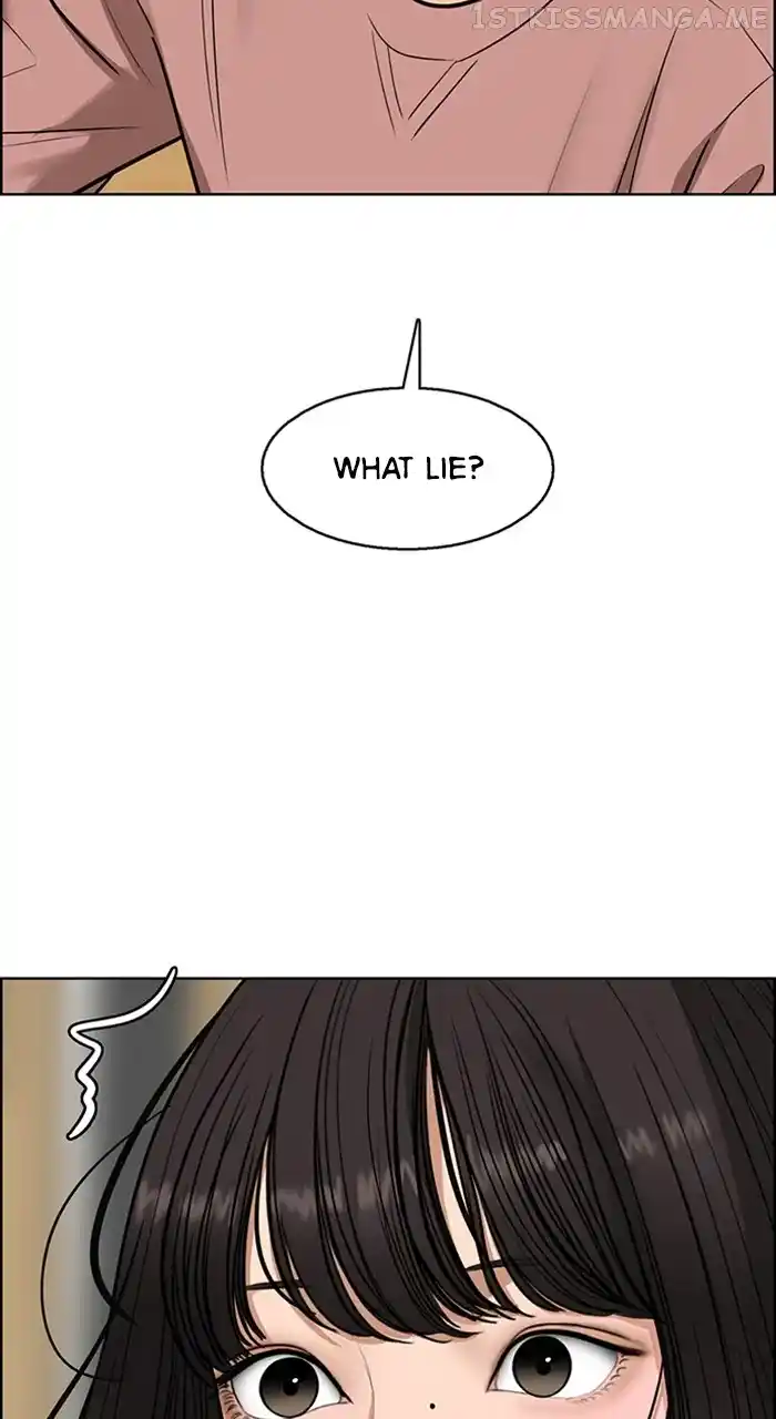 True Beauty Chapter 243