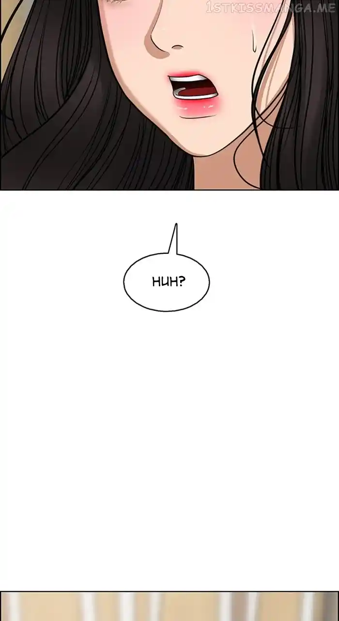 True Beauty Chapter 243