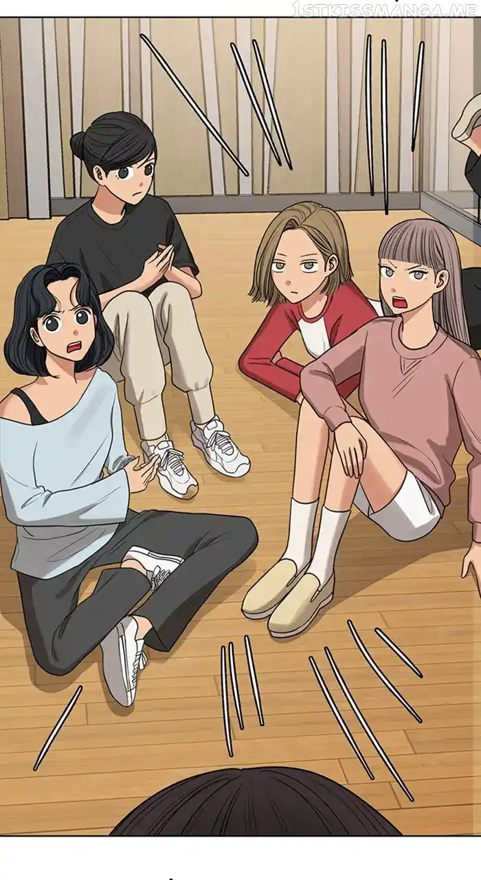 True Beauty Chapter 243