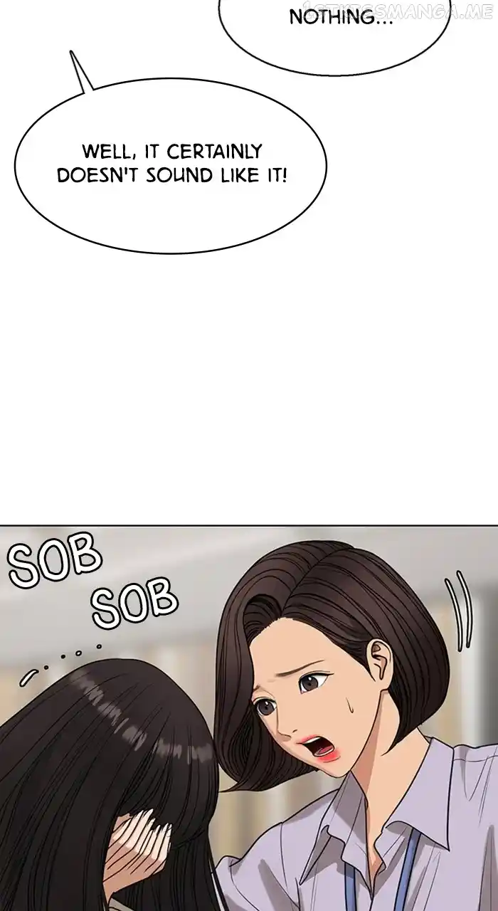 True Beauty Chapter 243