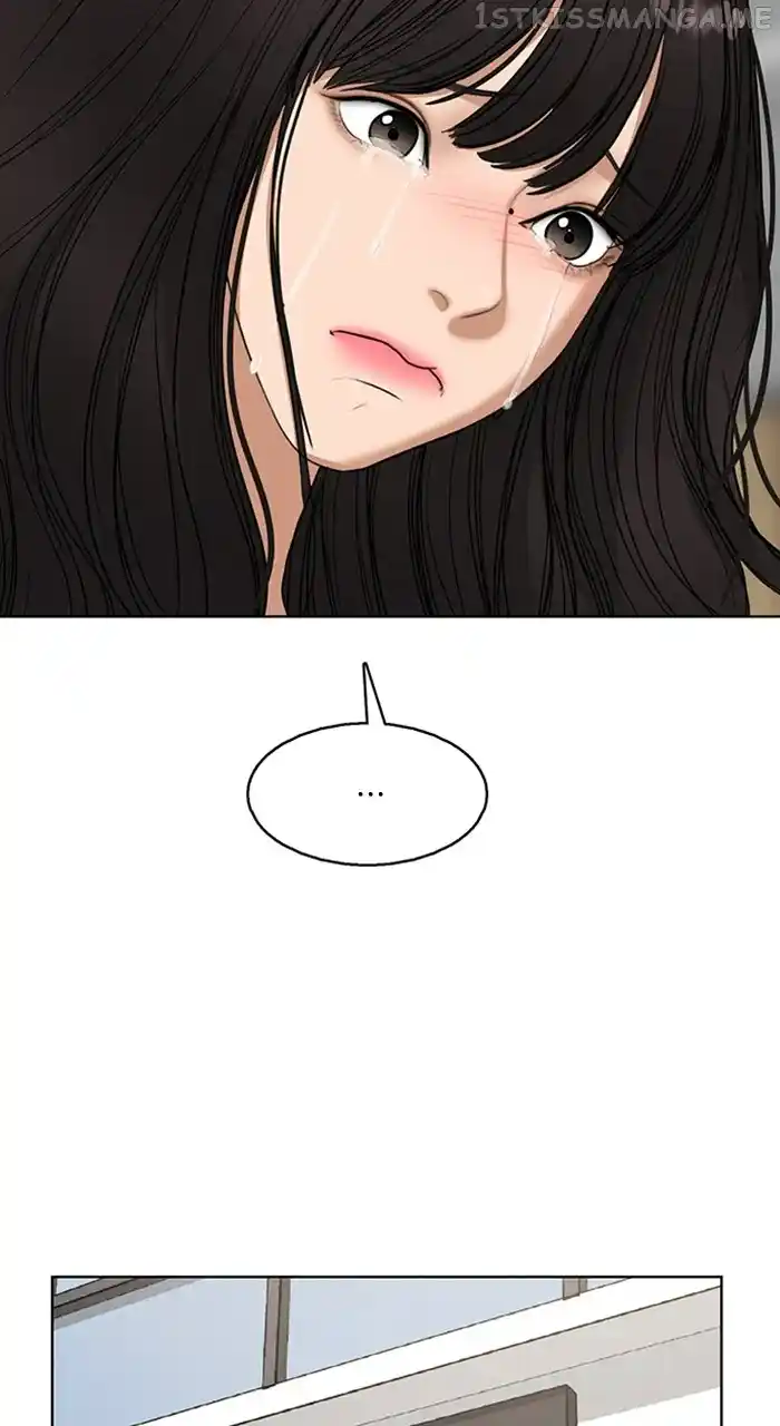 True Beauty Chapter 243