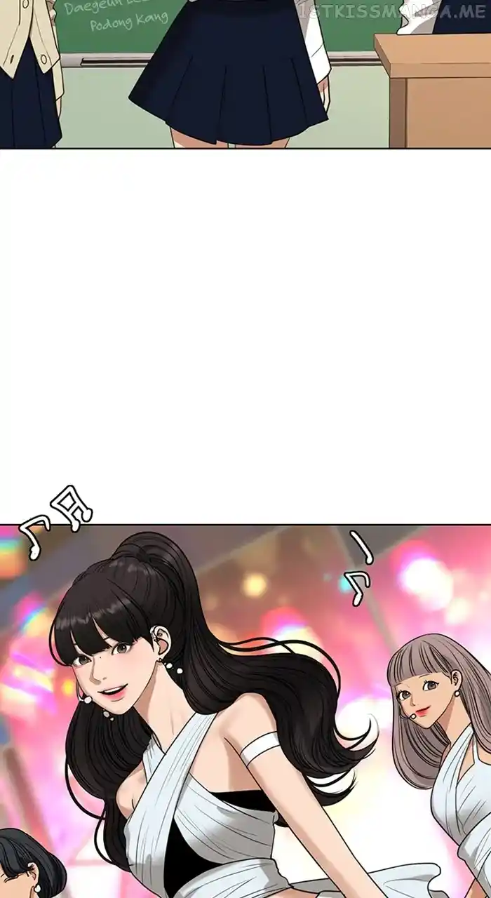 True Beauty Chapter 243