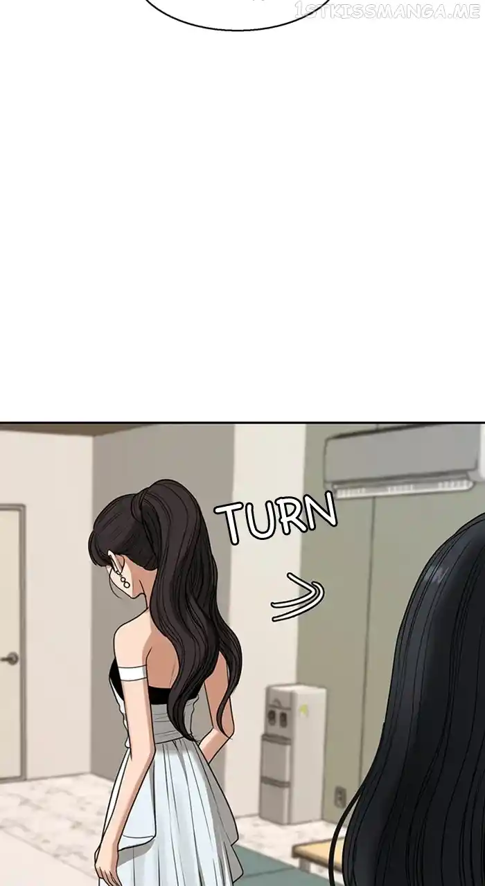 True Beauty Chapter 243