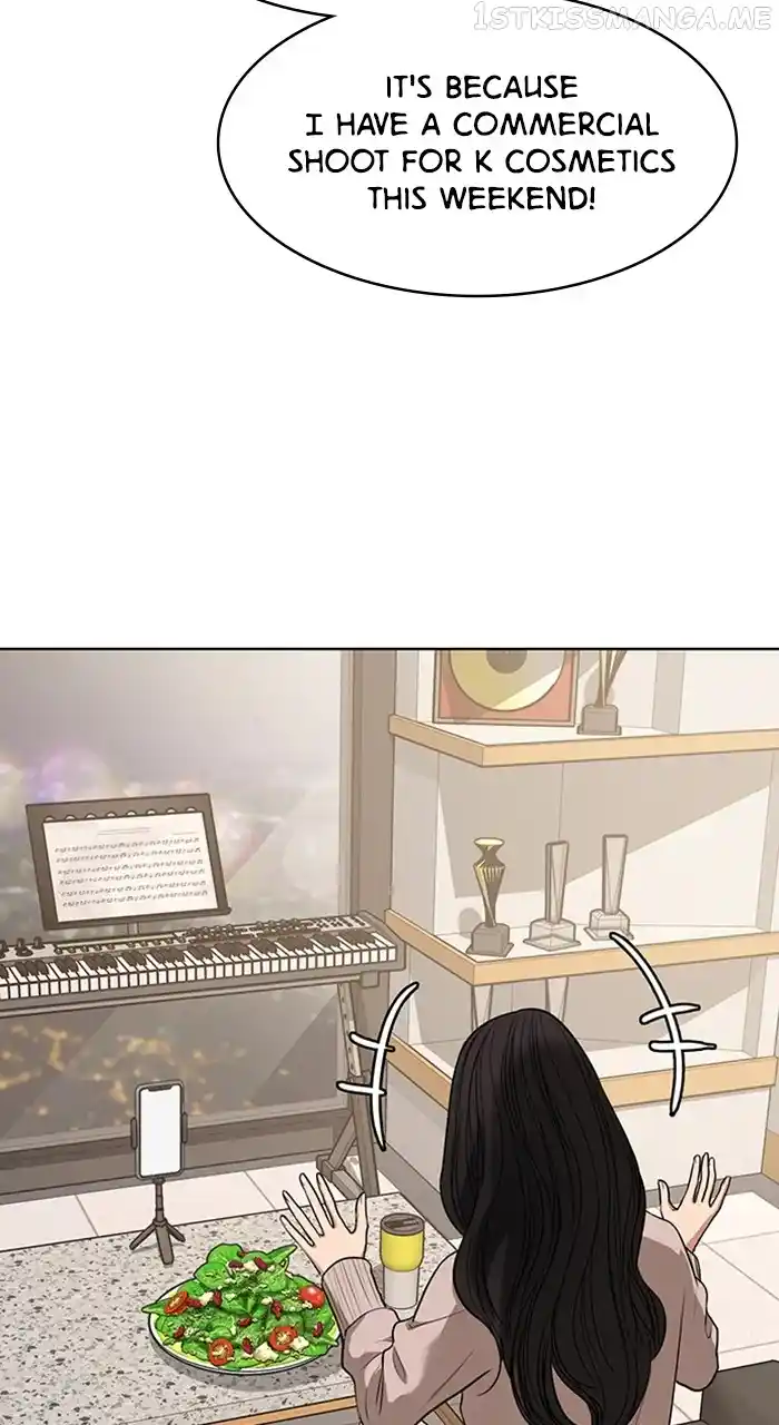 True Beauty Chapter 243