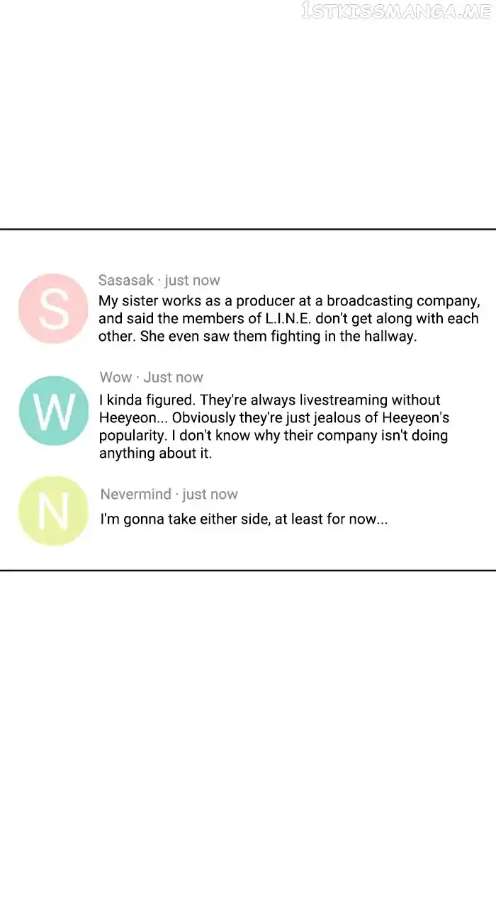 True Beauty Chapter 243