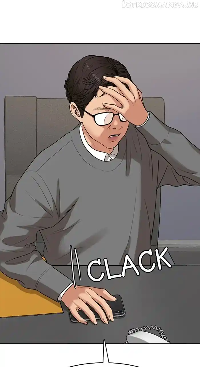 True Beauty Chapter 243