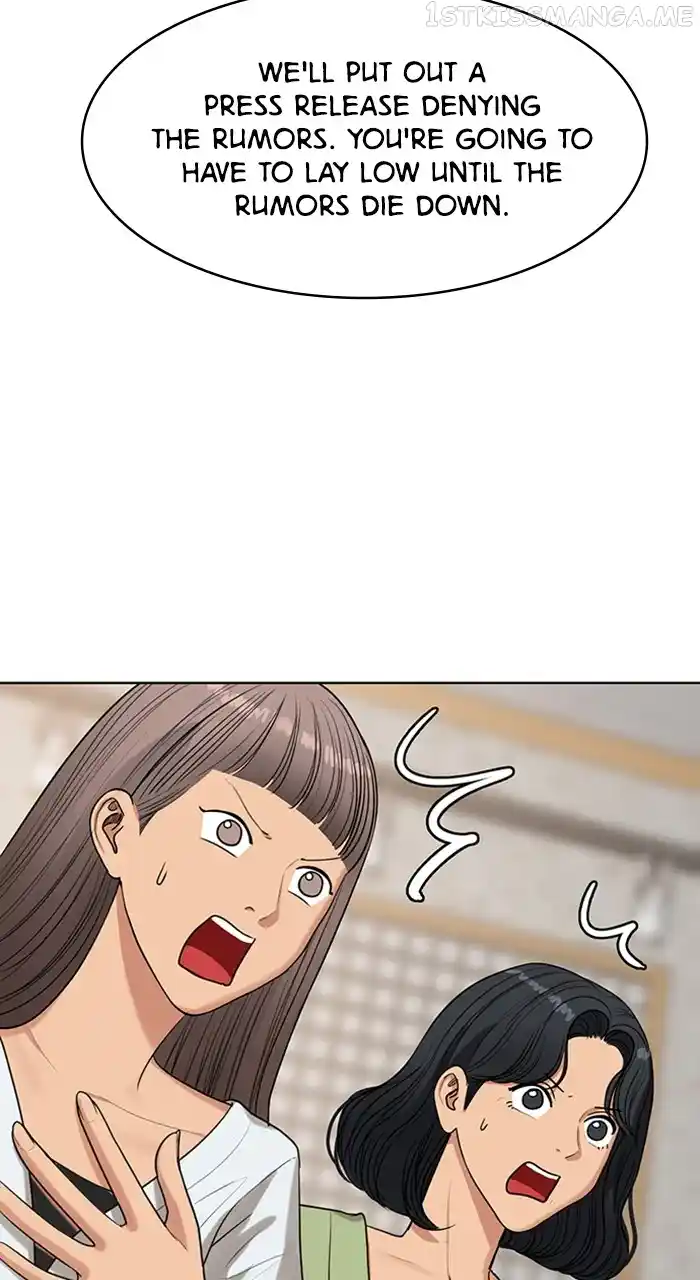 True Beauty Chapter 243