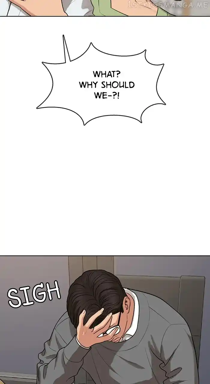 True Beauty Chapter 243