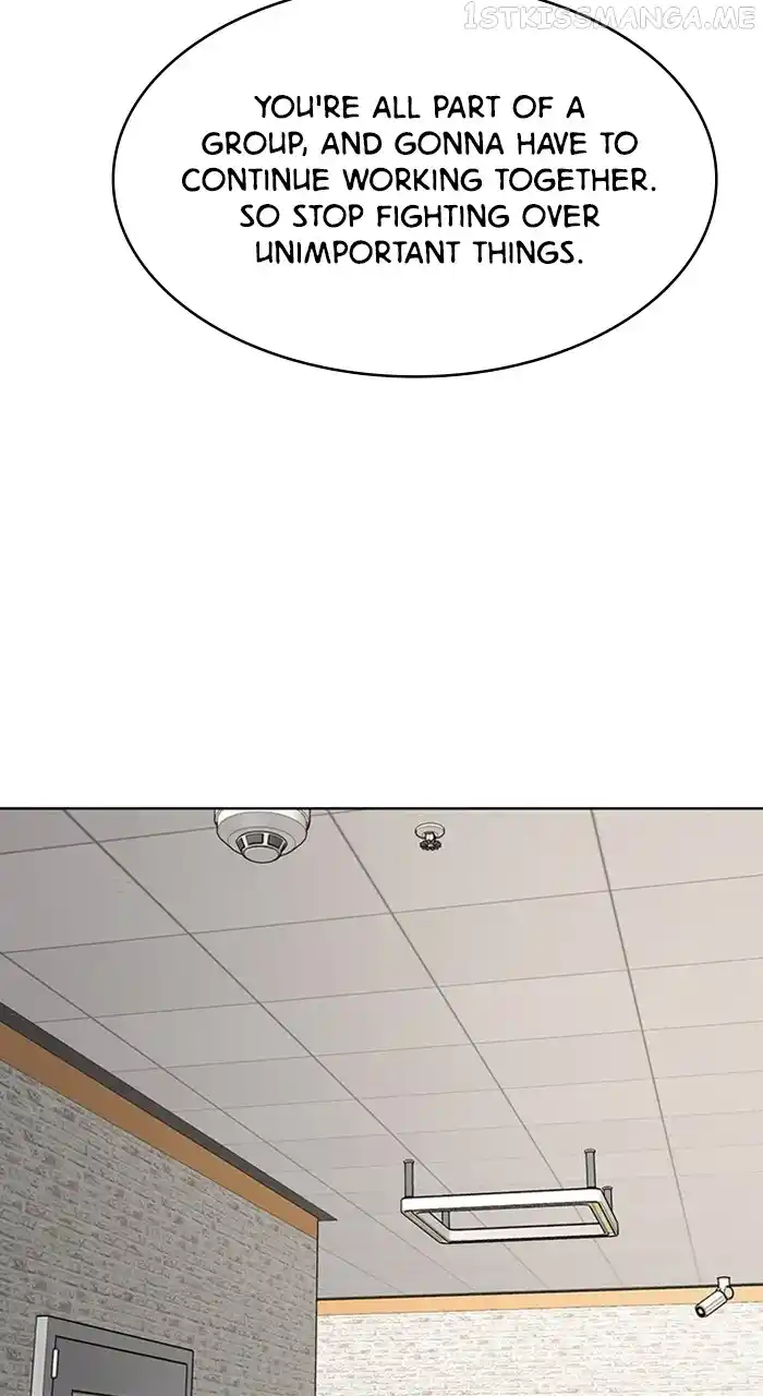 True Beauty Chapter 243