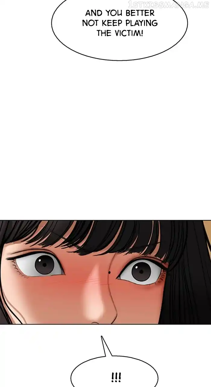 True Beauty Chapter 243