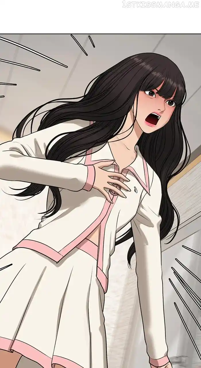 True Beauty Chapter 243