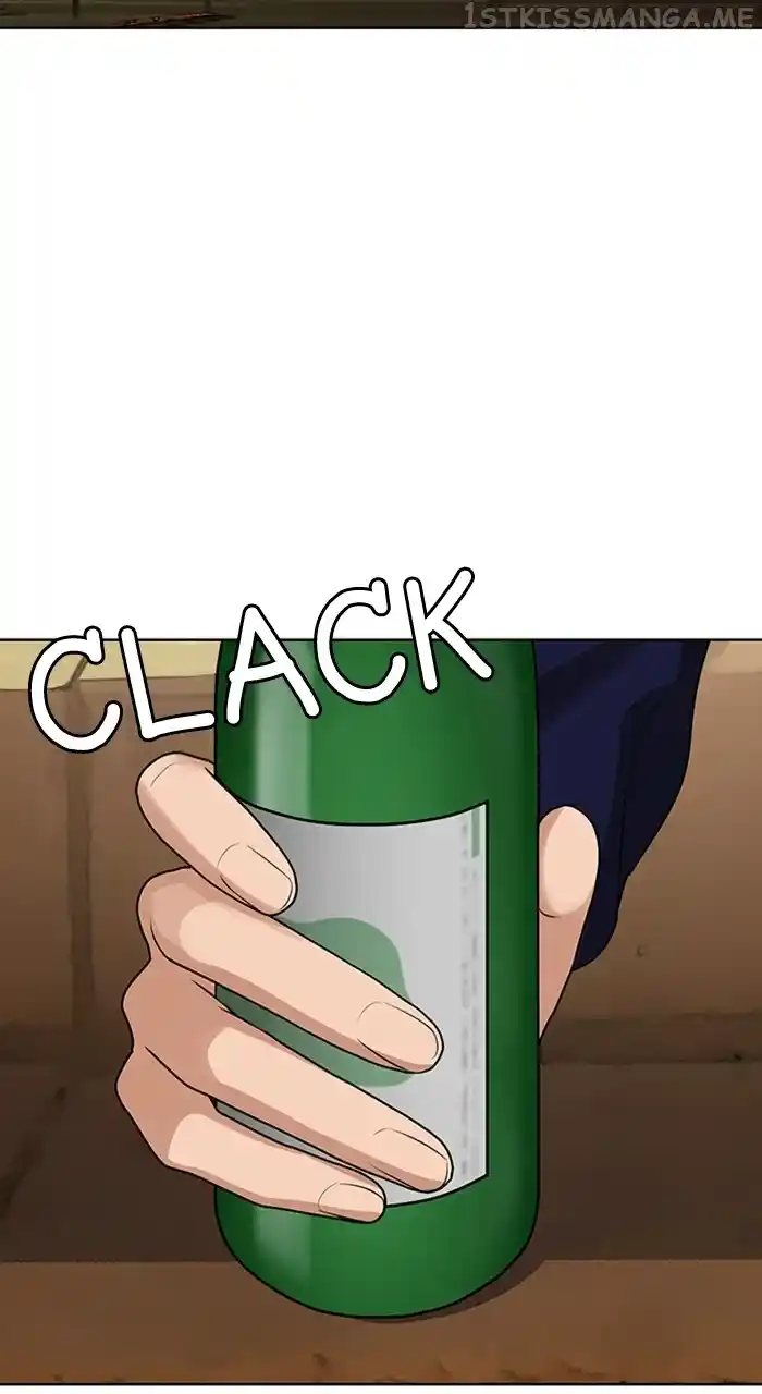 True Beauty Chapter 243