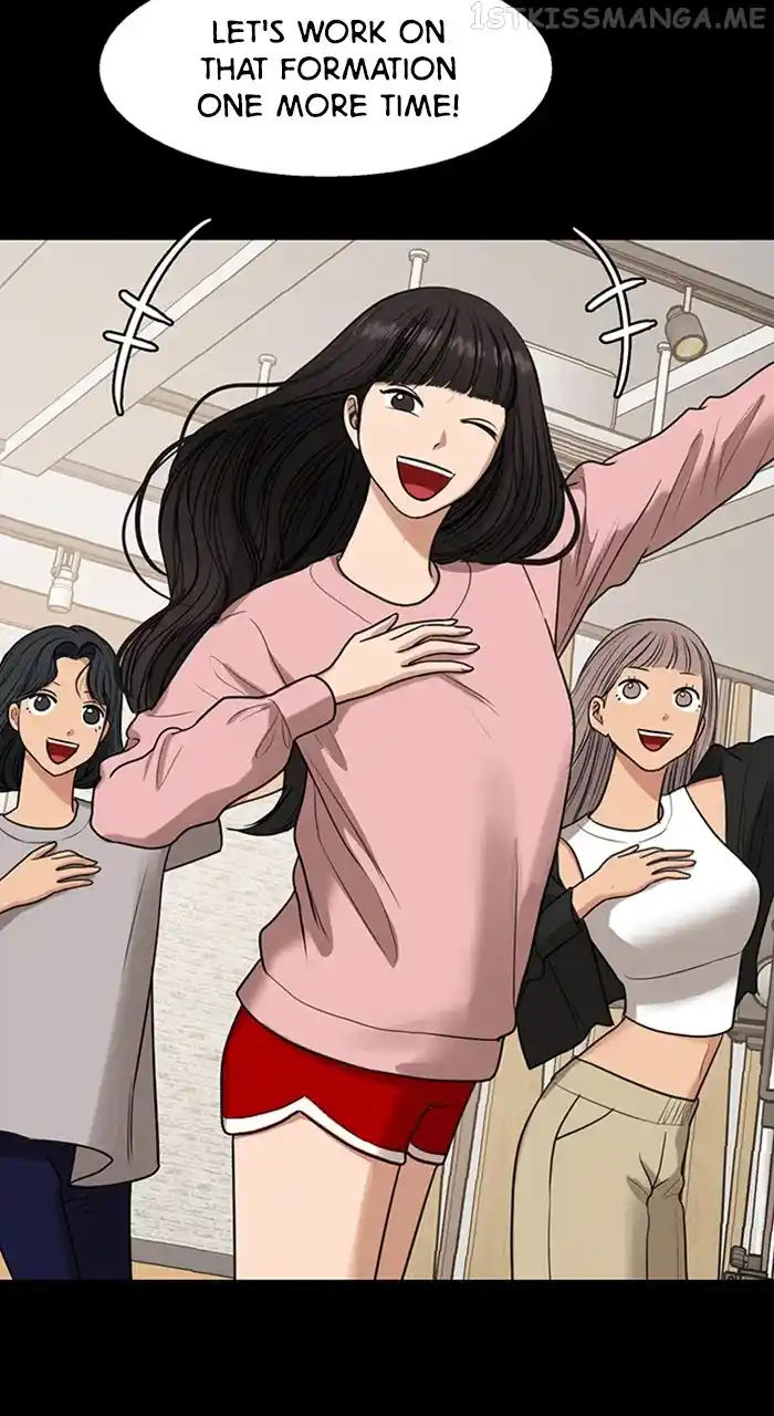 True Beauty Chapter 243