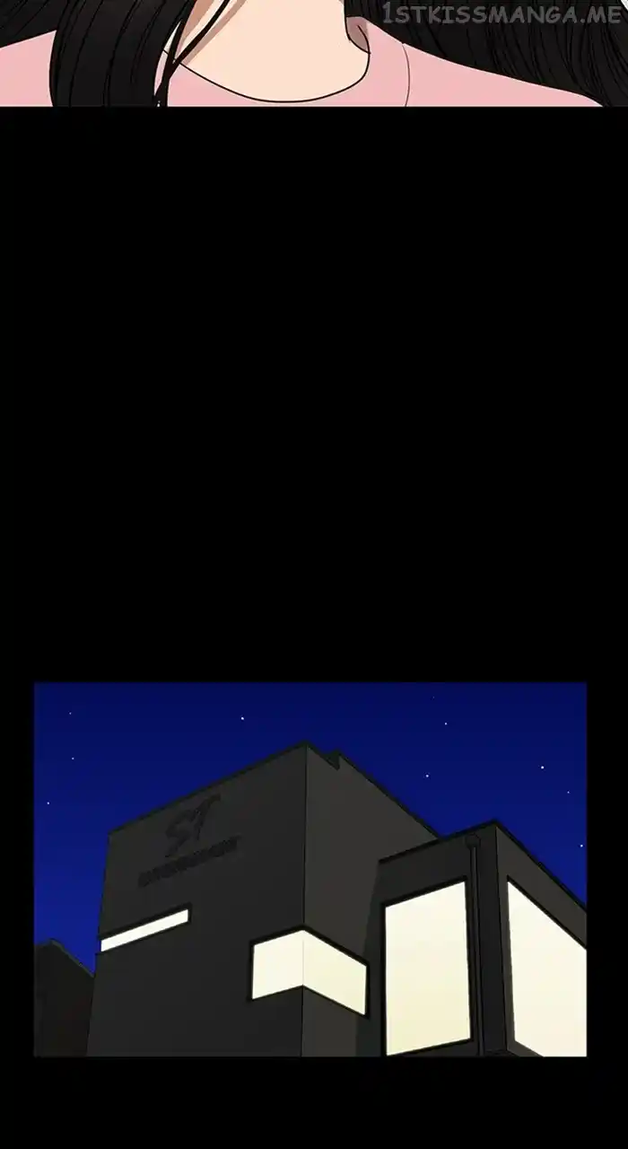 True Beauty Chapter 243