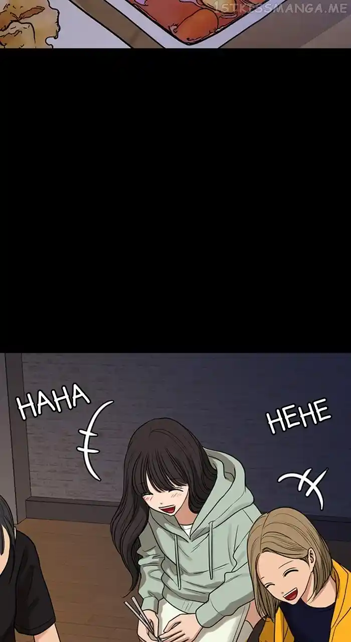 True Beauty Chapter 243