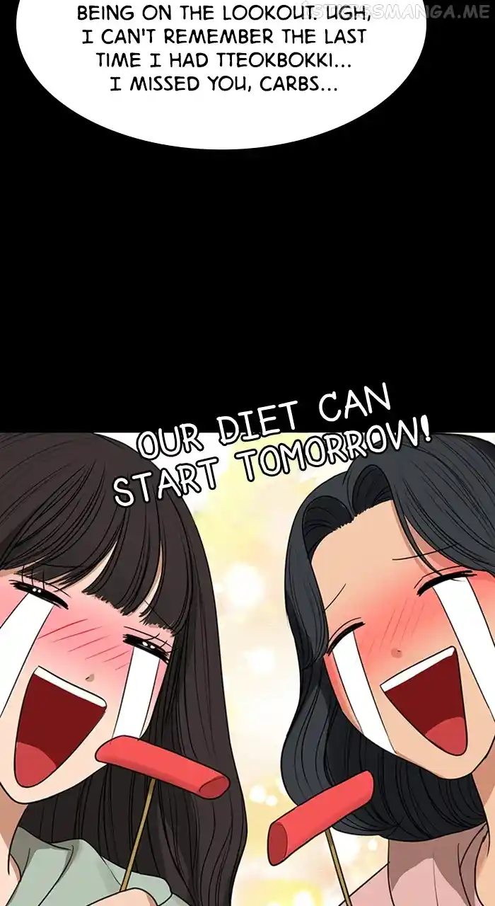 True Beauty Chapter 243