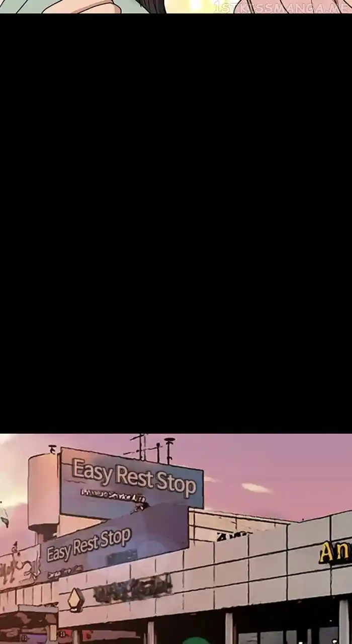 True Beauty Chapter 243