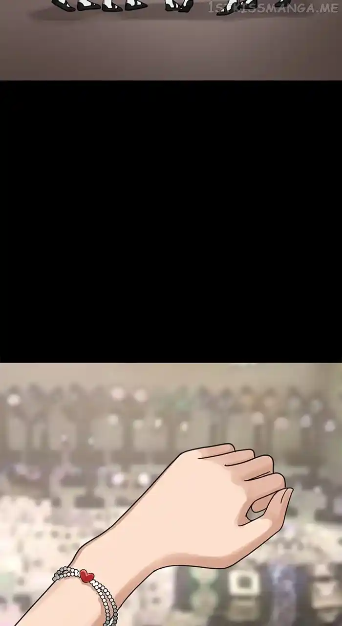 True Beauty Chapter 243