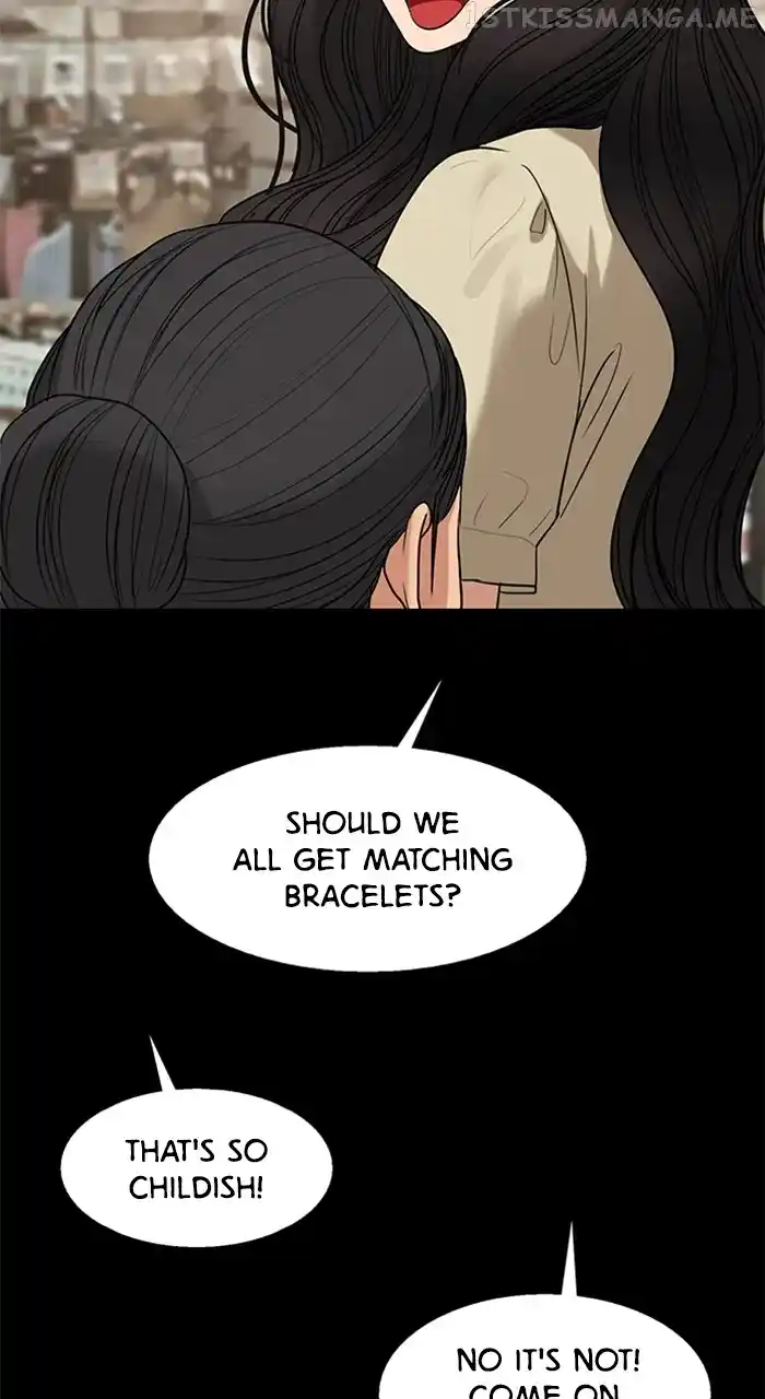 True Beauty Chapter 243