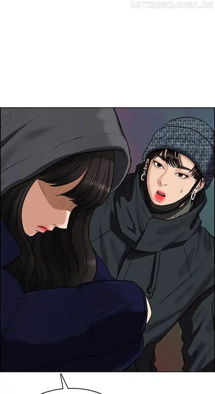 True Beauty Chapter 244