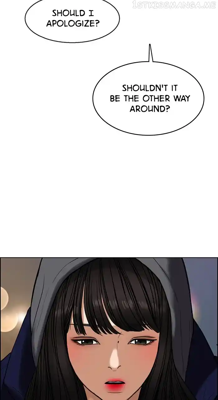 True Beauty Chapter 244